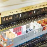 FrW-IMB Maerklin-6