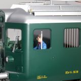 FrW FM SBB BDe-9