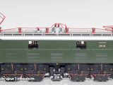 FrW Wunder E16-9